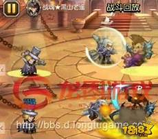 中变传奇吧,最新复古中变传奇发布网就在 中变传奇吧 游戏库
