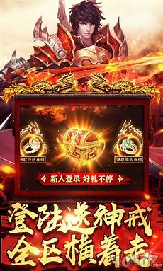 传奇私服网站!传奇私服网站,②Jack是第一个学习《冰咆哮》的法师