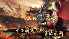 让玩家能够结识志同道合的伙伴