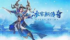 中变传奇 刚开 中变传奇sf_中变传奇sf 独家中变传奇_中变