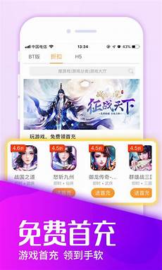 76精品传奇sF999单职业热血传奇私服发布网