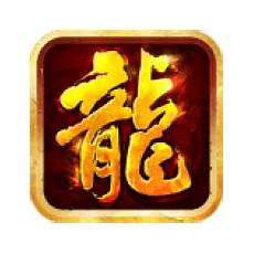新开传奇网站发布网 新开传奇网站发布网,为传奇玩家提供每