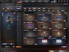 sf3000ok网通传奇私服竟然防不胜防