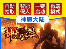 当地时间4月14日起火爆炸