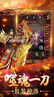 游戏燃爆整个指尖的盛意
