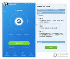 纯网通传奇私服3000纯网通传奇私服3000, 3000ok网通传奇中变